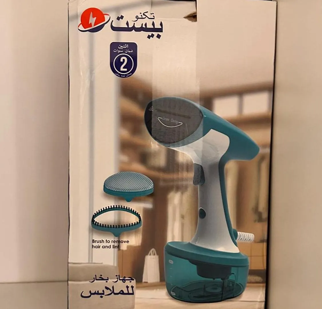 شقة حديثة 3-5 دقائق للمسجد النبوي دخّول ذاتي Self Check In Gf5 Medina