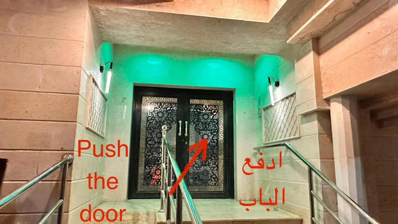 شقة حديثة 3-5 دقائق للمسجد النبوي دخّول ذاتي Self Check In Gf5 Medina 0*,  Saudi Arabia